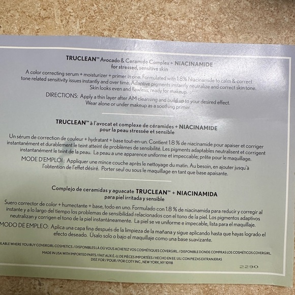 Covergirl sample for Colour correcting Serum Primer Moisturizer - Picture 5 of 5